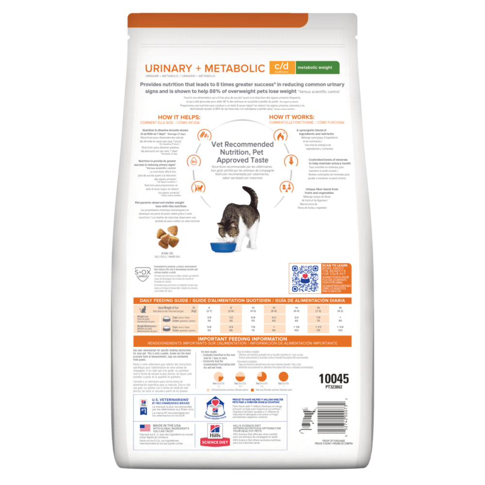 Hill's Prescription Diet c/d Urinary Multicare + Metabolic Weight Chicken Flavor Dry Cat Food 6.35lbs