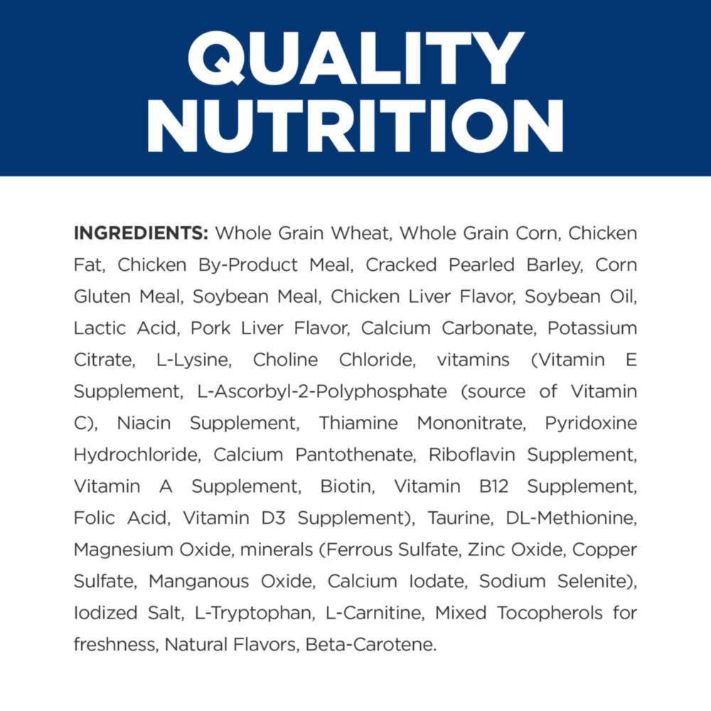 Hill's Prescription Diet h/d Heart Care Chicken Flavor Dog Food 1.5kg