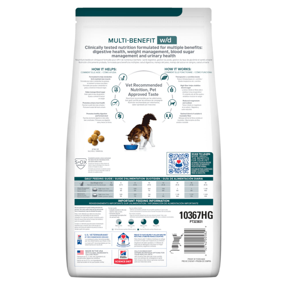 Hill's Prescription Diet w/d Multi-Benefit Cat Food 1.5kg