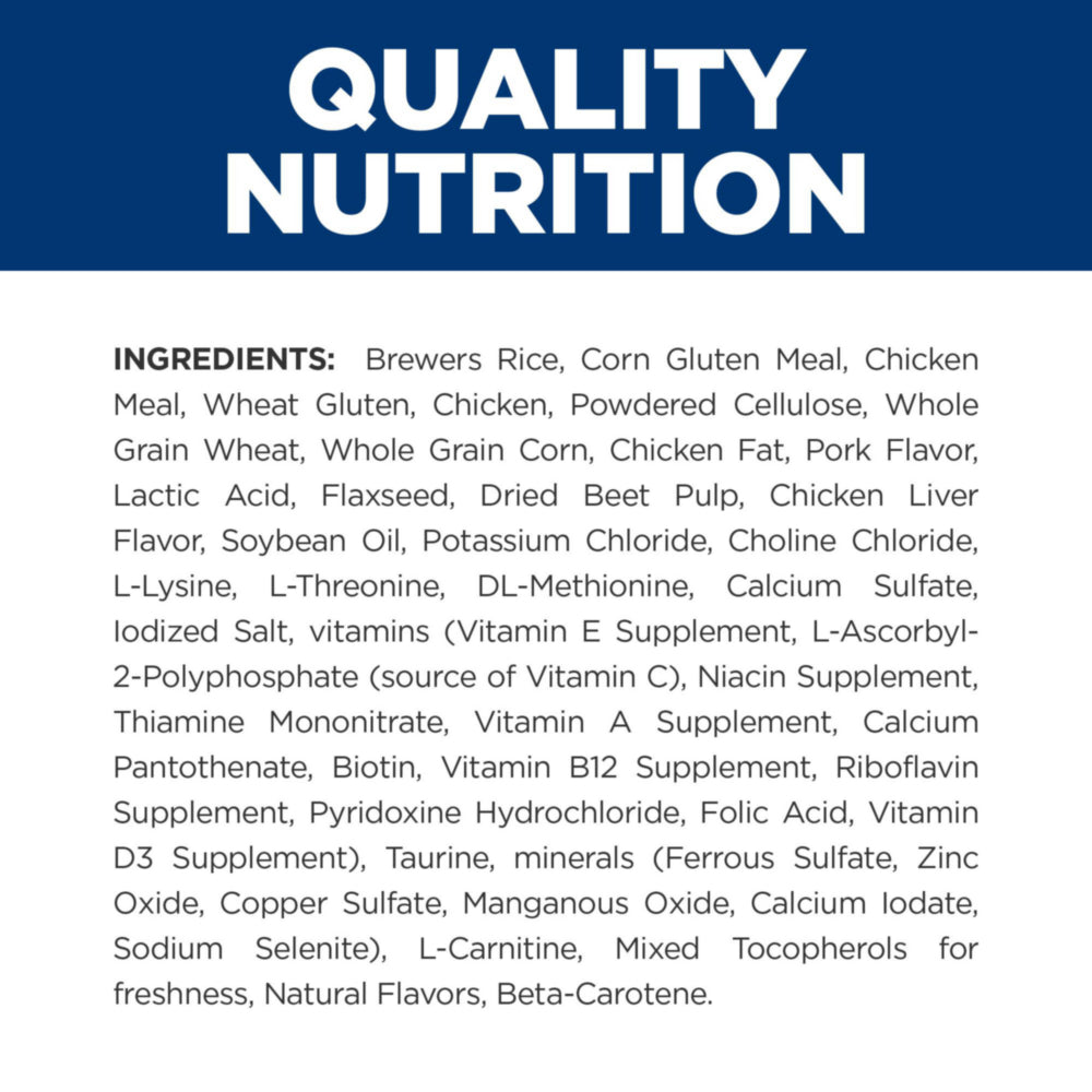 Hill's Prescription Diet w/d Multi-Benefit Cat Food 1.5kg