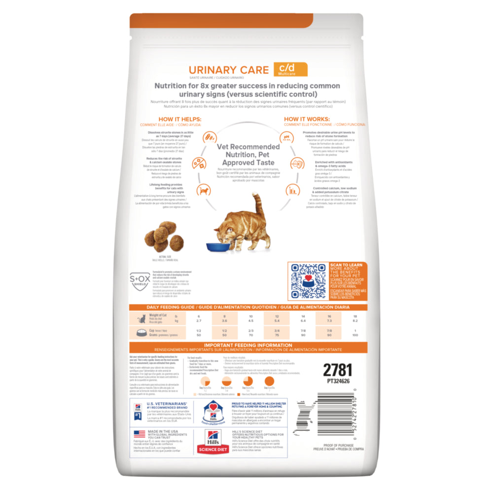 Hill's Prescription Diet c/d Urinary Care Multicare with Ocean Fish Dry Cat Food 4lbs