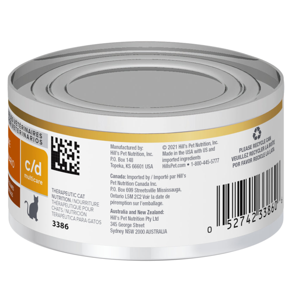 Hill's Prescription Diet c/d Urinary Care Multicare Chicken & Vegetable Stew Cat Food 2.9oz