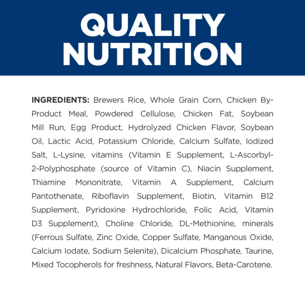 Hill's Prescription Diet t/d Dental Care Chicken Flavor Dog Food 5lbs