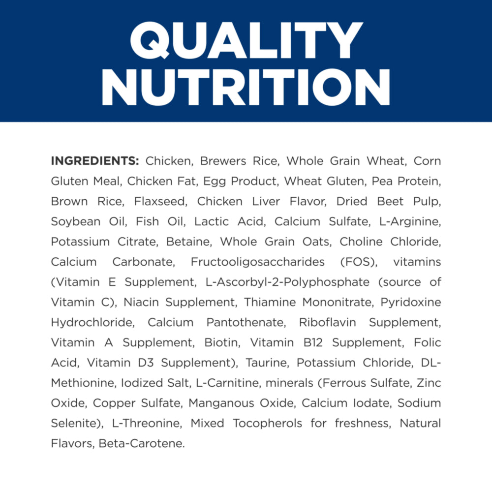 Hill's Prescription Diet k/d Kidney Care Early Support with Chicken Cat Food 4lbs