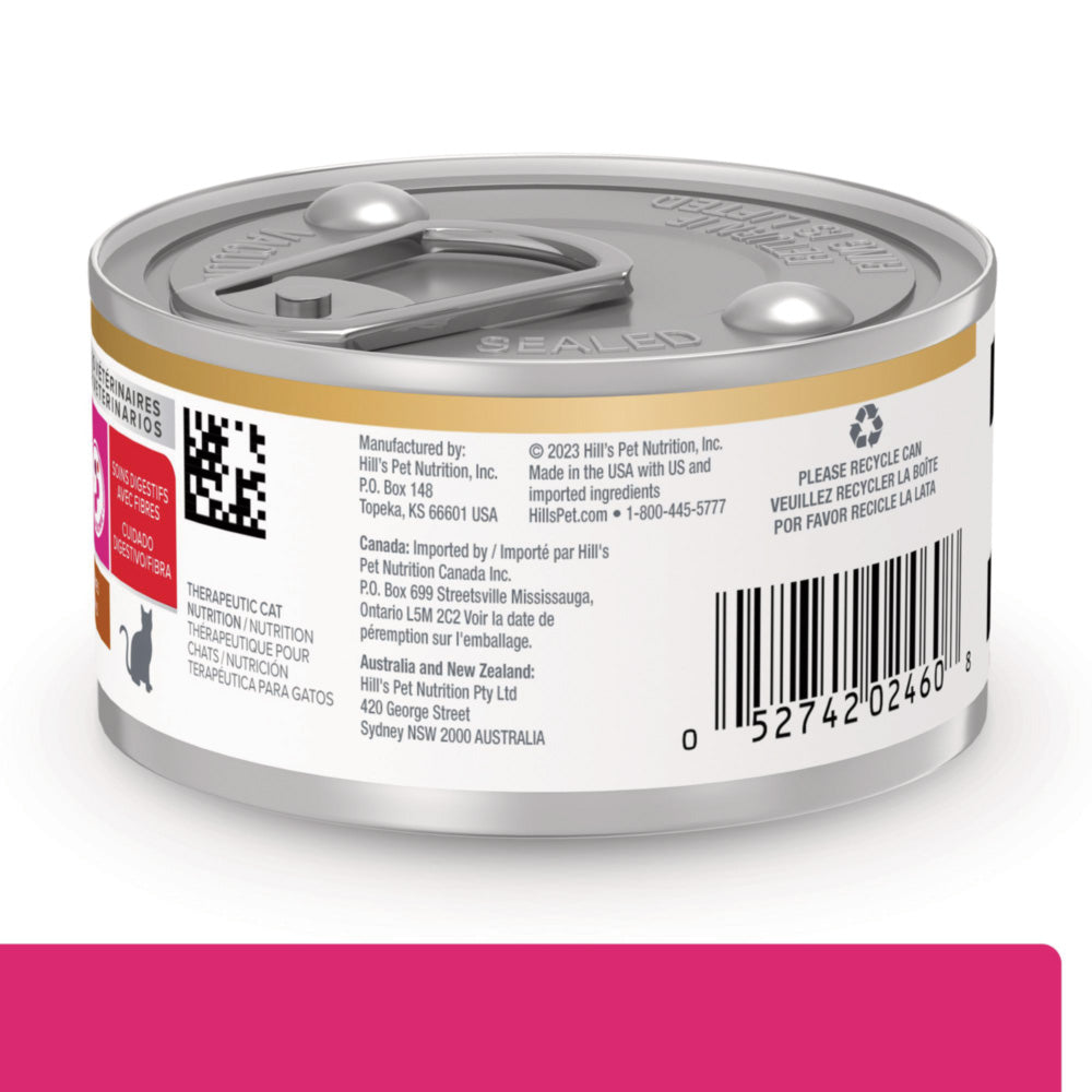 Hill's Prescription Diet Gastrointestinal Biome Stress Chicken & Vegetable Stew Cat Food 2.9oz