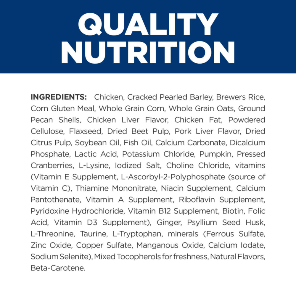 Hill's Prescription Diet Gastrointestinal Biome Small Bites with Chicken Dog Food