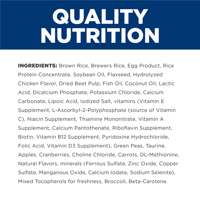 Hill's Prescription Diet Derm Complete Small Bites Rice & Egg Recipe Dog Food