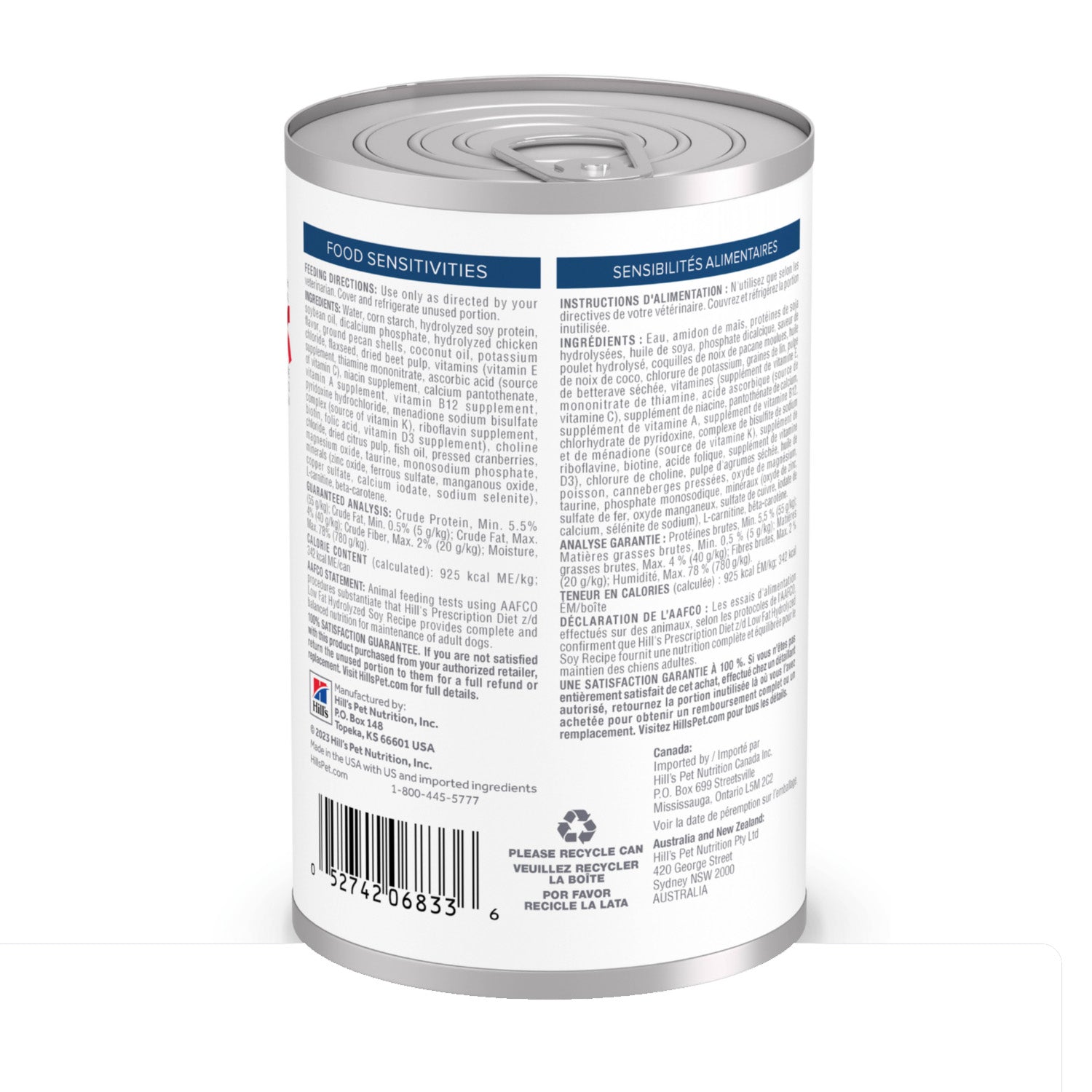 Hill's Prescription Diet z/d Food Sensitivities Low Fat Hydrolyzed Soy Recipe Wet Dog Food 13oz