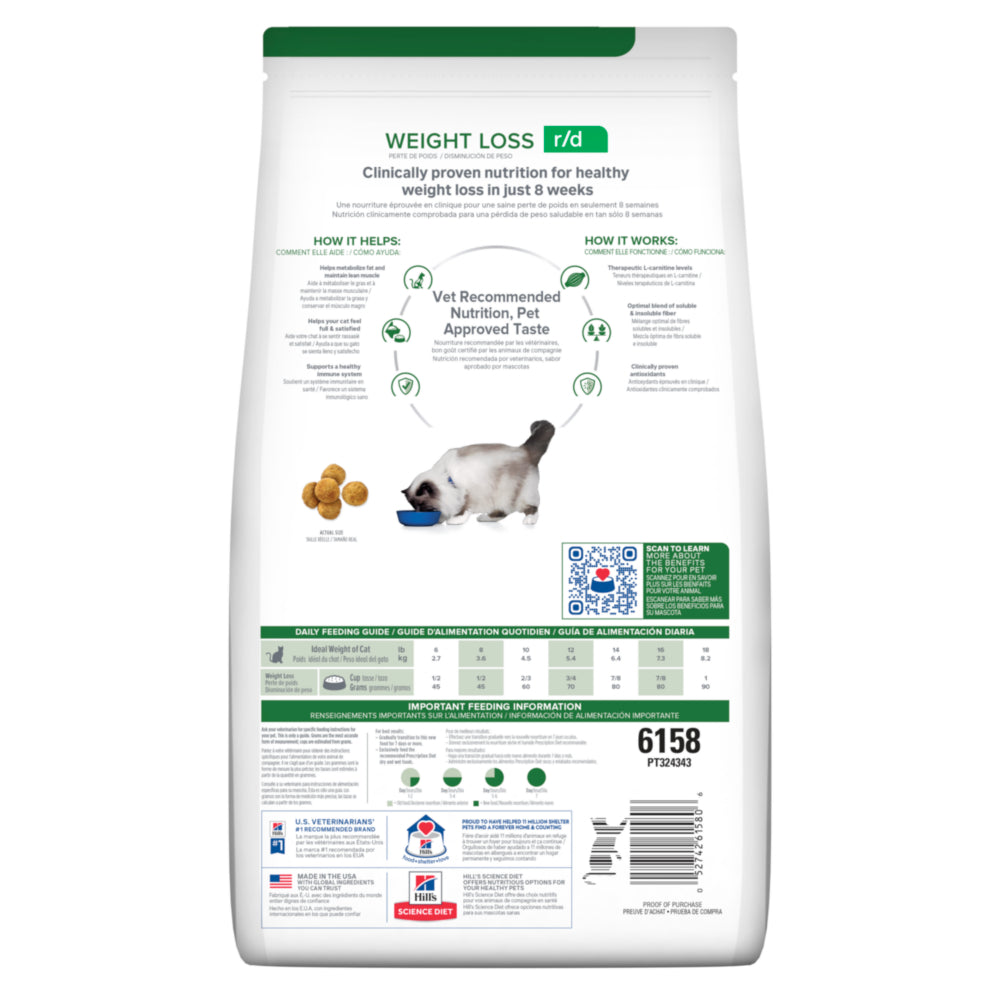 Hill's Prescription Diet r/d Weight Reduction Chicken Flavor Dry Cat Food 4lbs