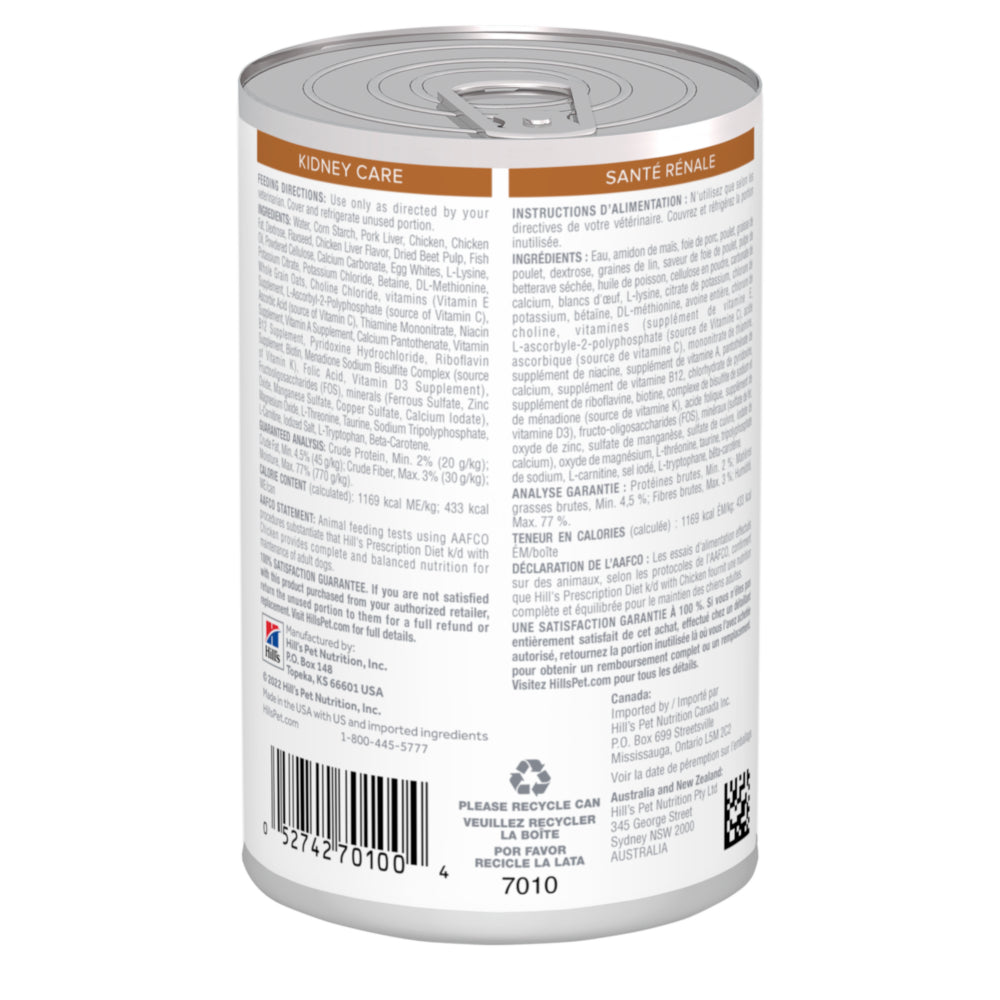 Hill's Prescription Diet k/d Kidney Care with Chicken Wet Dog Food 13oz