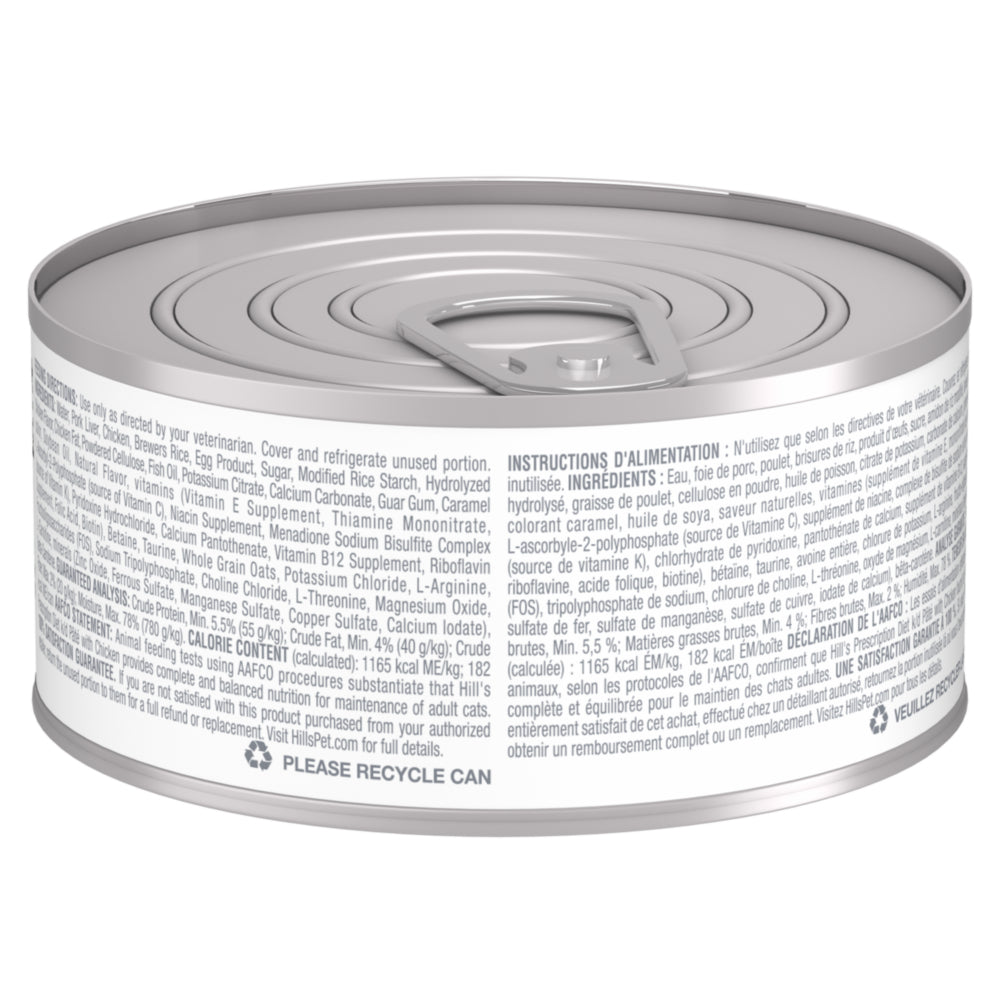 Hill's Prescription Diet k/d Kidney Care with Chicken Wet Cat Food 5.5oz