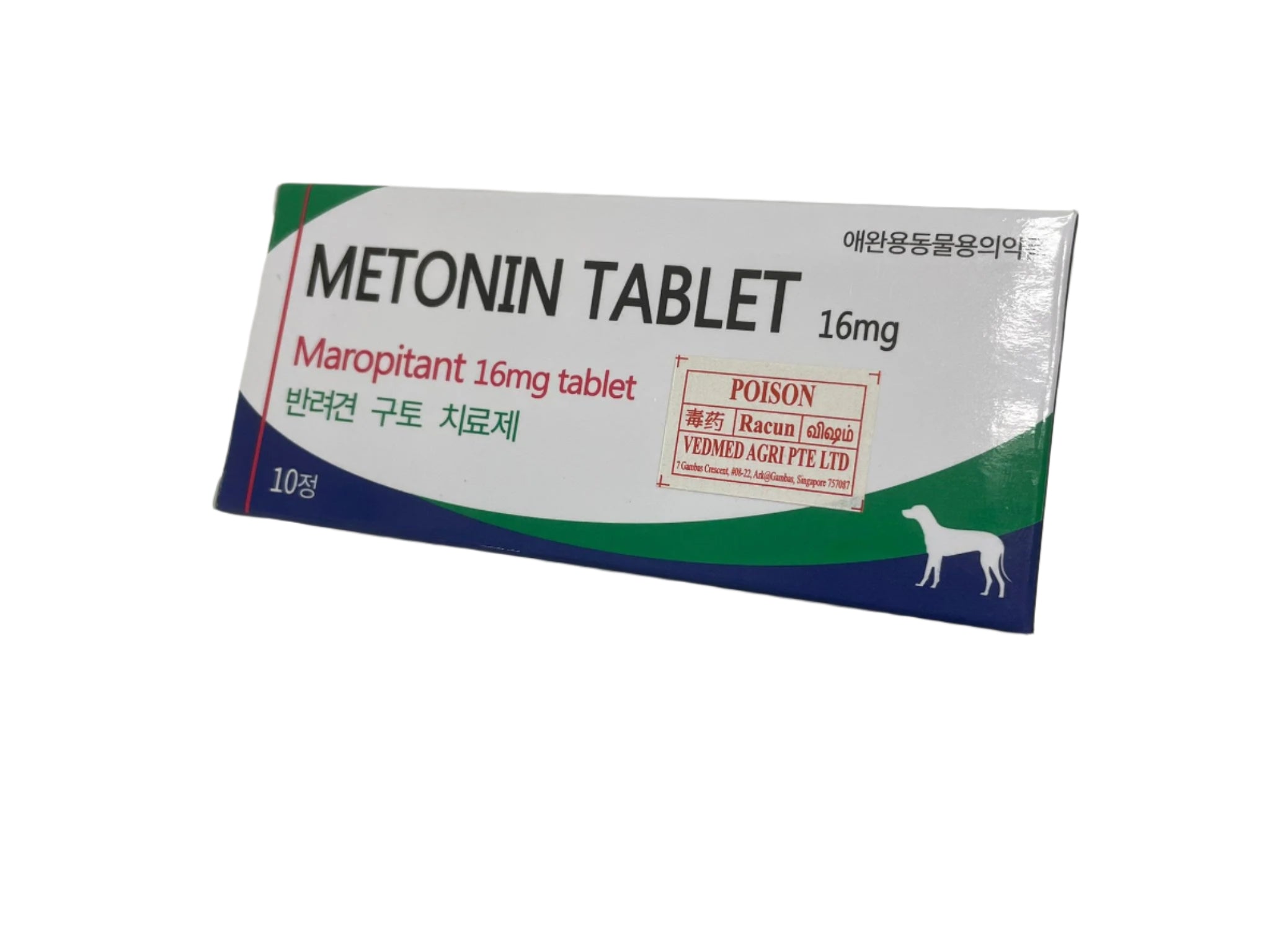 Metonin (Maropitant) Anti-Vomiting Tablet (4mg/16mg/24mg)