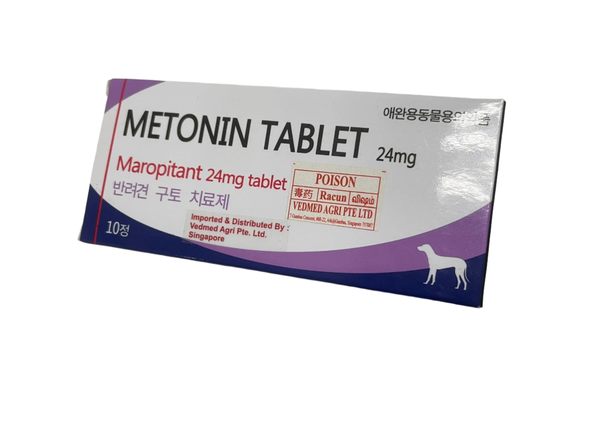 Metonin (Maropitant) Anti-Vomiting Tablet (4mg/16mg/24mg)