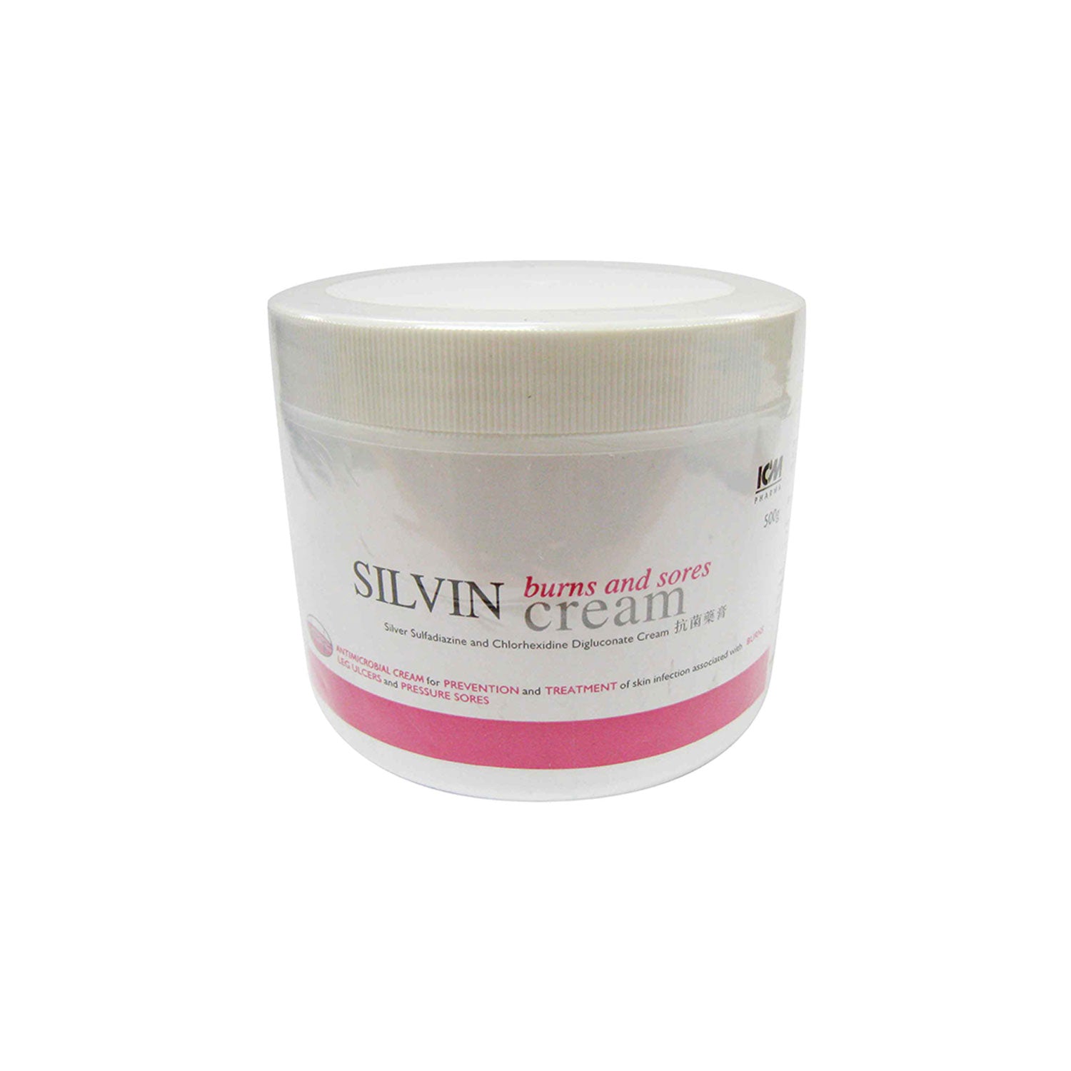 Silvin Cream (1% Silver Sulfadiazine and 0.2% Chlorhexidine Digluconate cream)