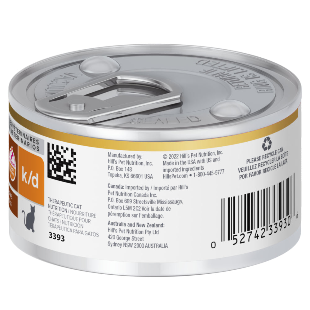 Hill's Prescription Diet k/d Chicken & Vegetable Stew Cat Food 2.9oz